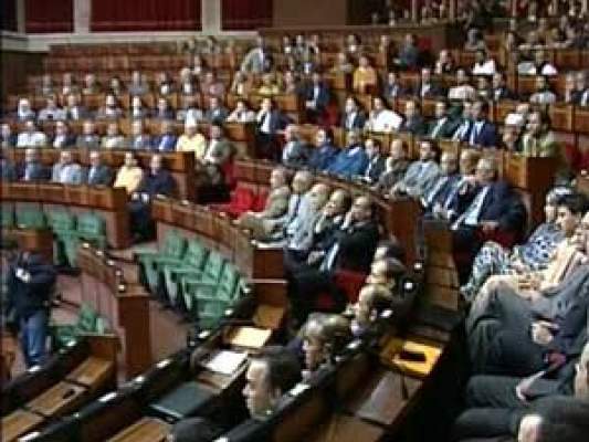 ماذا سيتغير في تركيبة البرلمان المغربي القادم؟