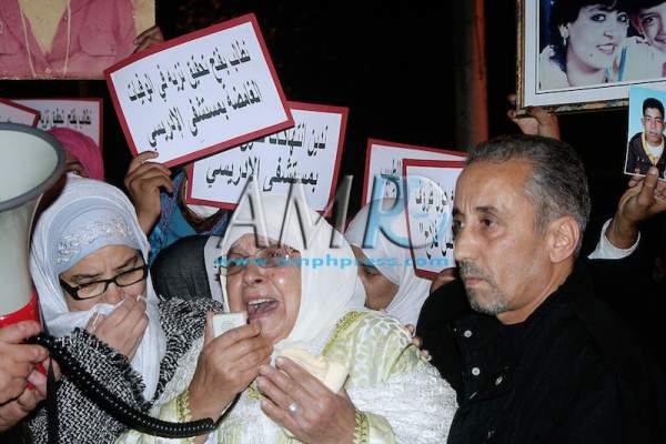 الجمعية المغربية لحقوق الإنسان وعائلات ضحايا الأخطاء الطبية في وقفة احتجاجية