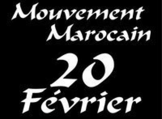 حركة 20 فبراير بين الانتماء إلى المغرب والعلاقة الديلية لبلد المليون جنرال