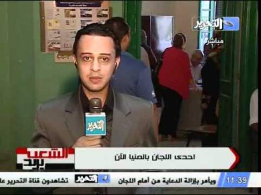 بالفيديو: زوج مصري مؤيد لـ”شفيق” يلقي يمين الطلاق على زوجته لتصويتها على “مرسي” !