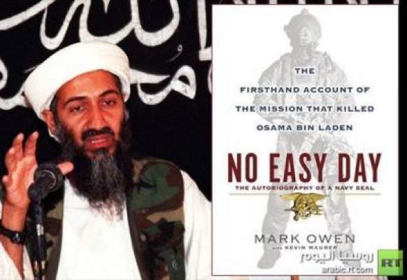 “مارك أوين” العنصر المتقاعد في القوات الخاصة الأمريكية يعلن: بن لادن كان ميتا قبل دخول فريق العمليات الخاصة