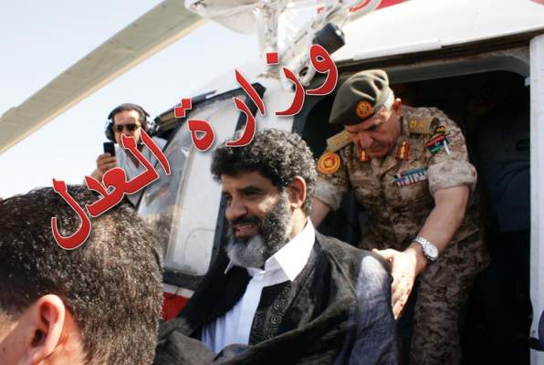 نقل السنوسي إلى المستشفى بعد تعذيبه: تمسك بالقول إن ما حدث في ليبيا دفاع عن النفس ضد مؤامرة صهيونية