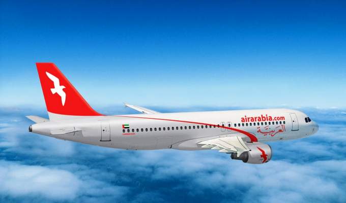 العربية للطيران المغرب تبدأ رحلاتها إلى لندن – غاتويك