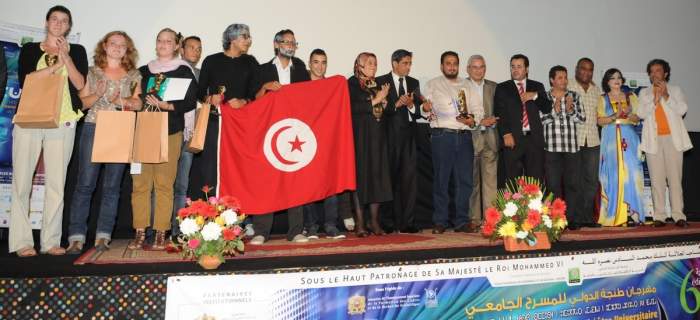 المسرحية التونسية “البروفة الأخيرة”  تفوز بالجائزة الكبرى لمهرجان طنجة الدولي للمسرح الجامعي