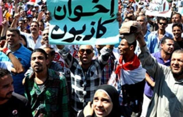 مظاهرات في مصر تطالب بإسقاط النظام والتحذير من أخونة الدولة