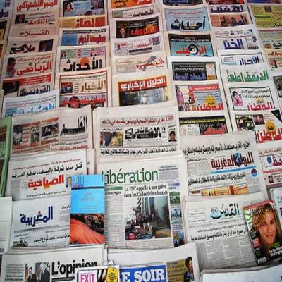 صحف الاثنين: اعتقال محامي من داخل ابتدائية عين السبع و”تخفيض ثمن الأدوية ليس في صالح المواطن المغربي”