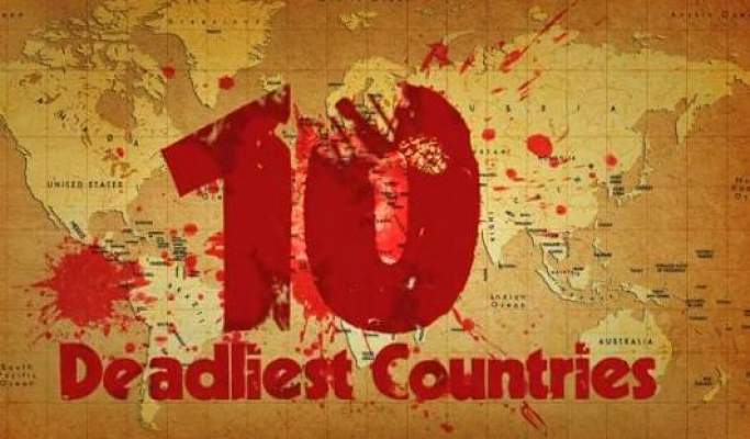 بالفيديو: الدول العشرة الأكثر دموية في العالم