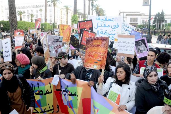 الرباط (صور): نساء ونساء في مسيرة ضد العنف والتحرش الممارس في حق النساء