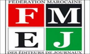 فيدرالية الناشرين ترد بصرامة على “اتهامات” وقوفها ضد صرف “دعم خاص” لفائدة الصحافيين