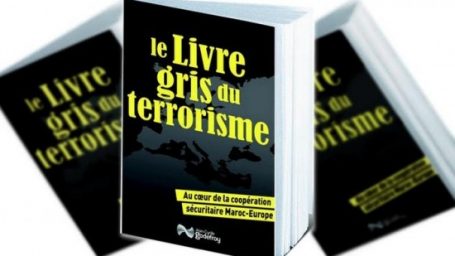 واشنطن: تقديم “الكتاب الرمادي عن الإرهاب” في صلب التعاون الأمني المغربي الأوروبي