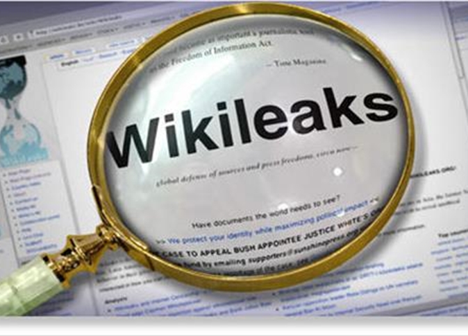 تركيا تحجب موقع “ويكيليكس” بعد تسريبه لآلاف الرسائل من حزب “العدالة والتنمية”