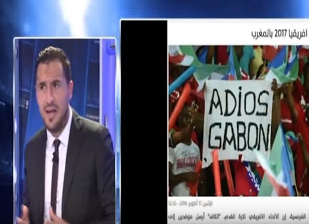 قناة جزائرية كأس افريقيا 2017 بالغابون يتحول رسميا الى المغرب