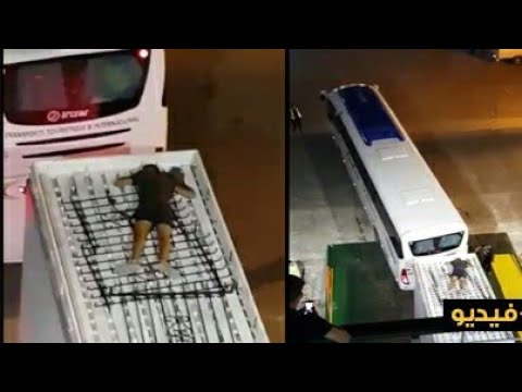 بالفيديو.. عملية “حريك” لمغربي فوق سطح عربة مجرورة بحافلة نقل دولي