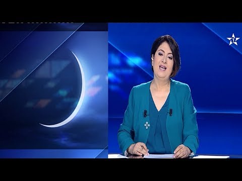 فيديو.. وزارة الأوقاف تعلن مراقبة هلال شهر ذي الحجة 1438 هـ / 2017 م