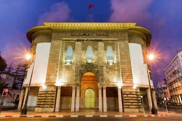 بنك المغرب يضخ 40 مليار درهم في السوق النقدية