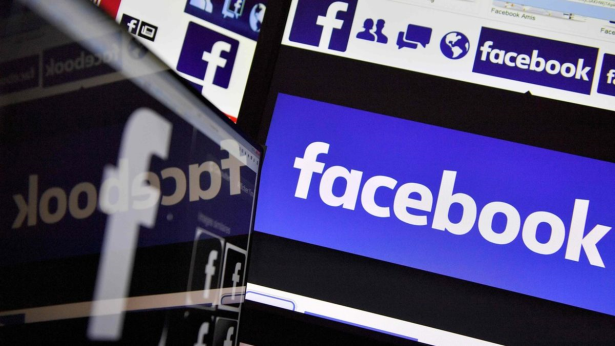 “فيسبوك” يطلق خاصية جديدة لحماية صور المستخدمين