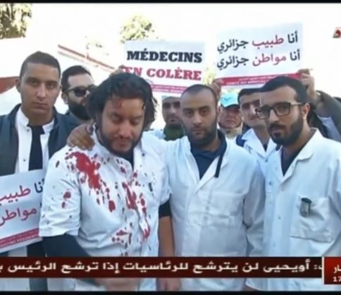 تعنيف وحشي في حق آلاف الأطباء المتظاهرين بالجزائر