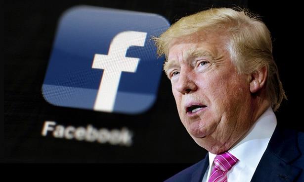 فيسبوك” ينظر في أكبر اختراق لمعلومات مستخدميه من قبل شركة عملت لصالح ترامب