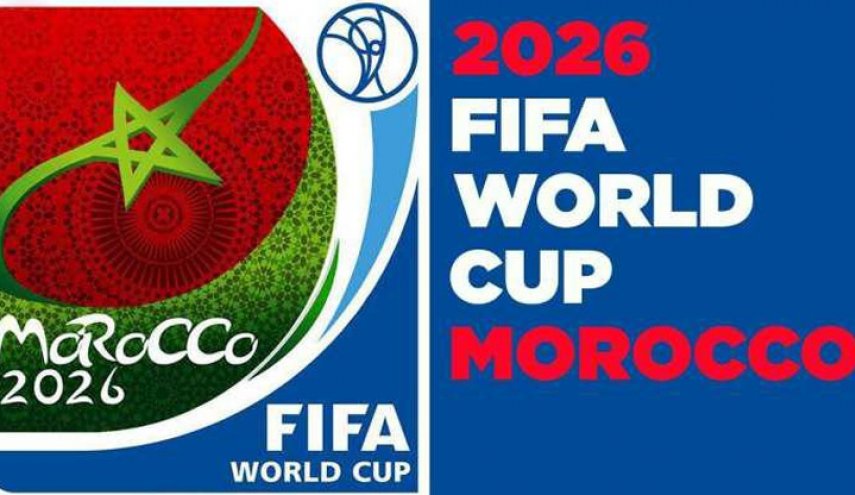 هذا قرار لجنة “تاسك فورس” بخصوص ملف المغرب مونديال 2026