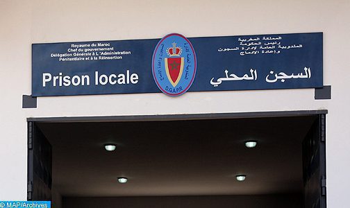 مندوبية السجون ترد على تقرير الجمعية المغربية لحقوق الإنسان