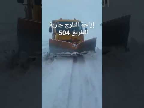 شاهد ثلوج قياسية بجبل بويبلان ودرجة الحرارة تحت الصفر