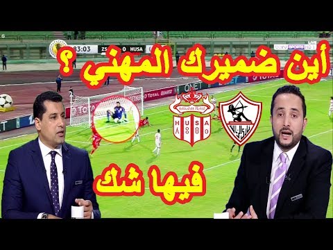 مقدم بين سبورت يقصف محلل مصري بعد عدم إعترافه بالهدف الصحيح لحسنية أكادير