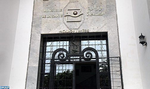 وزارة الصحة تتكفل بمصاريف علاج واستشفاء طفلة تعاني مرضا لازمها منذ ولادتها