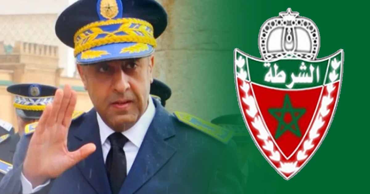 المغرب: حصيلة التعاون الأمني الدولي خلال سنة 2019