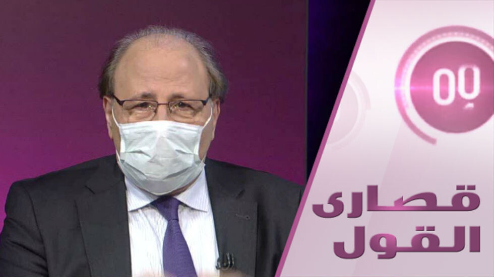 فيديو: بيولوجي روسي.. كورونا صناعة أمريكية تستهدف دولا بعينها