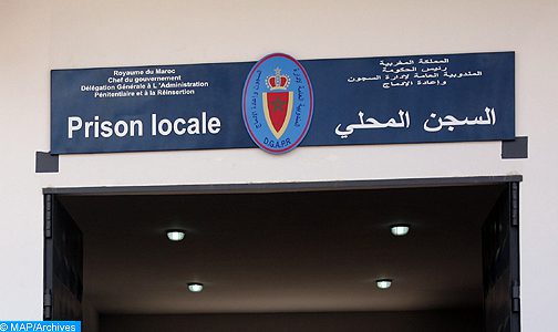 إدارة السجن المحلي الأوداية بمراكش تؤكد طبيعة المعاملة مع معتقلتين في إطار قضية “حمزة مون بيبي”