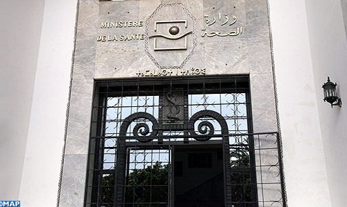 وزارة الصحة: تسجيل 7 حالة إصابة بفيروس كورونا المستجد بالمغرب