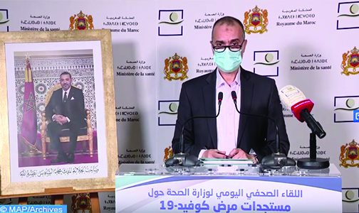 فيديو: نص تصريح مدير مديرية علم الأوبئة عصر الأحد حول الحالة الوبائية بالمغرب