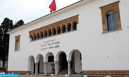 كيفية ولوج السنة الأولى لبعض المدارس الوطنية ابتداء من الدخول الجامعي المقبل