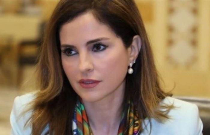 وزيرة الإعلام اللبنانية تستقيل وتعتذر