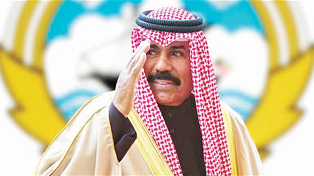 من هو الشيخ نواف الأحمد الصباح؟ أمير الكويت الجديد