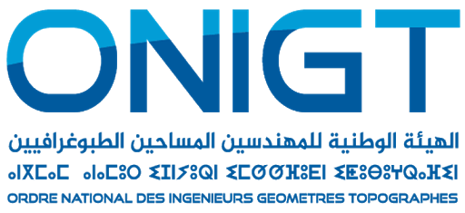 رئيس الهيئة الوطنية للمهندسين المساحين الطبوغرافيين يشجب ادعاءات كاذبة صادرة في حقها وفي حق شركائها