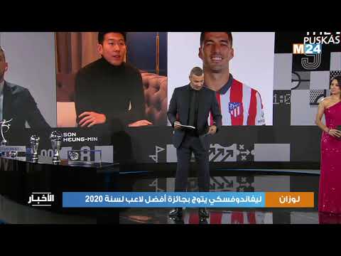 فيديو: ليفاندوفسكي يتوج بجائزة أفضل لاعب لسنة 2020