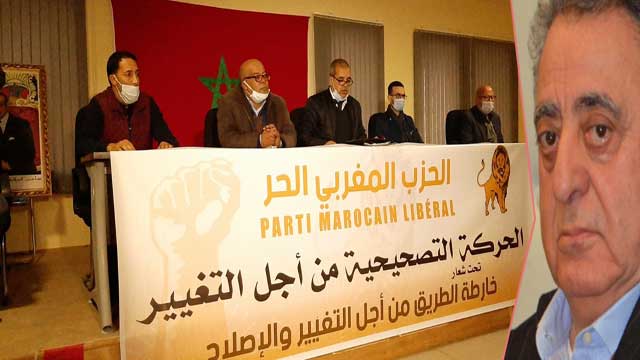 منظمة شباب “الحزب المغربي الحر” تنتفض ضد زيان