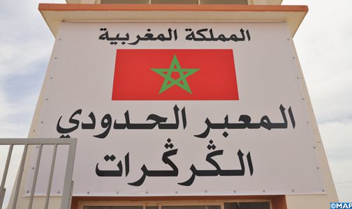 صحافي إسباني: تدخل المغرب لإعادة فتح معبر الكركرات كان ضروريا بعد استنفاذ الجهود الدبلوماسية