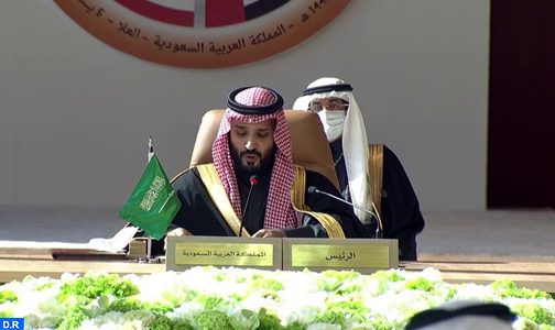 السعودية…انطلاق أعمال القمة الخليجية ال 41