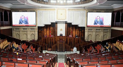 مجلس النواب يعقد جلسة عمومية لاختتام الدورة الخريفية