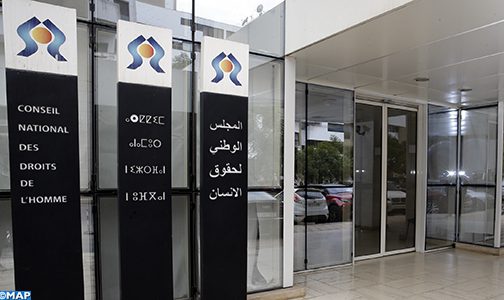 المجلس الوطني لحقوق الإنسان يوصي النيابة العامة بإجراء بحث بشأن ما راج حول إصابة المواطنة سلطانة خيا