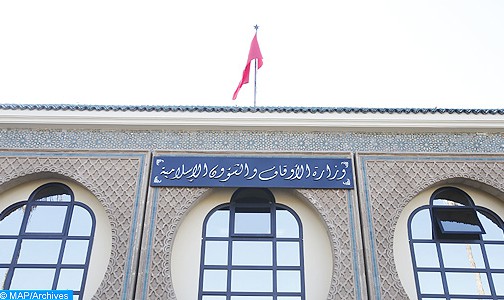 وزارة الأوقاف والشؤون الإسلامية تعلن عن أول أيام شهر شعبان