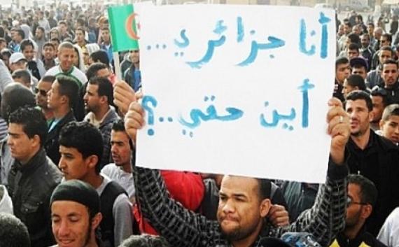اقتصاد الجزائر ينهار:  كورونا تتسبب في فقدان أزيد من مليون منصب شغل وتهدد 40 ألف مقاولة بالانقراض