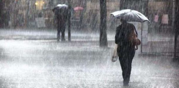 أمطار رعدية قوية اليوم الخميس وغدا الجمعة في عدد من أقاليم المملكة