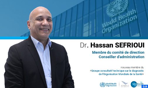 تعيين الدكتور حسن الصفريوي عضوا بالمجموعة الاستشارية التشخيصية والتقنية لمنظمة الصحة العالمية