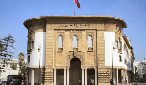 بنك المغرب يطلق خدمة لتعزيز صحة الشيكات البنكية