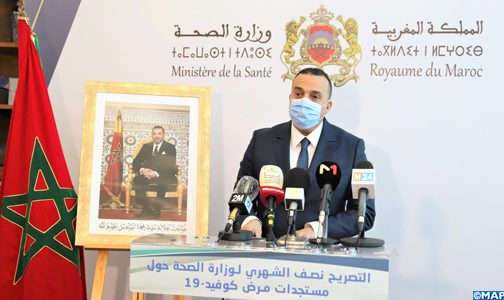 أرقام الحصيلة نصف الشهرية الخاصة بالحالة الوبائية لجائحة بالمغرب للفترة ما بين 14 و26 أبريل