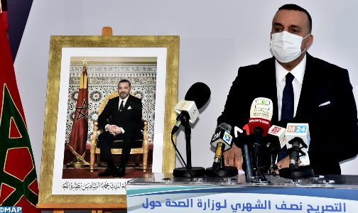 المغرب يعلن قرب خروجه من الموجة المجتمعاتية الثانية المرتبطة بجائحة كورونا