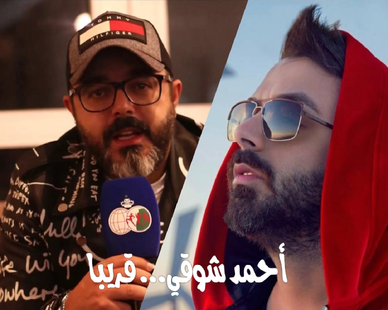 أحمد شوقي ضيف الحلقة الرابعة من برنامج رشاقة المشاهير – فيديو –